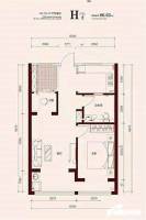 海南中基美域2室2厅1卫86.6㎡户型图