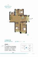 新城国际三期3室2厅0卫137.8㎡户型图