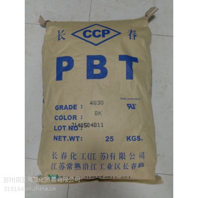 PBT4830 ̨峤ݴ30%ǿȼǿPBT