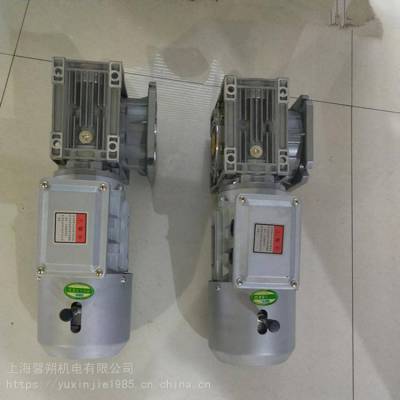 ʳƷе ϸ˼ٵ RV050/40+0.37KW-4P/71B14