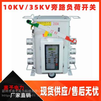 10KV/35KV·ɿظѹն·ϵ޹