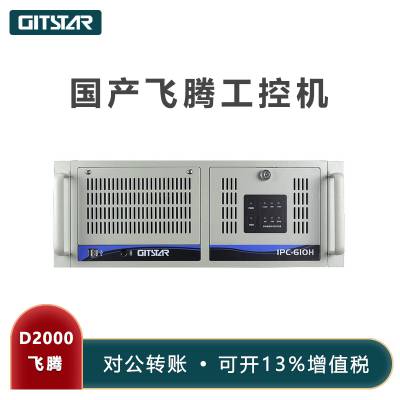 (GITSTAR ڰ˺D2000ػIPC-610H ԿӾػ