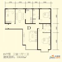 尚城丽都3室2厅2卫118.8㎡户型图