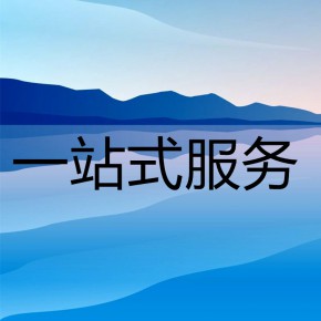 徐州市营养标签检测 饲料重金属含量测试