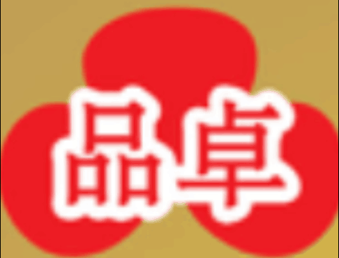 河北望花台食品有限公司logo