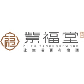 东阳市吉盛红木家具有限公司