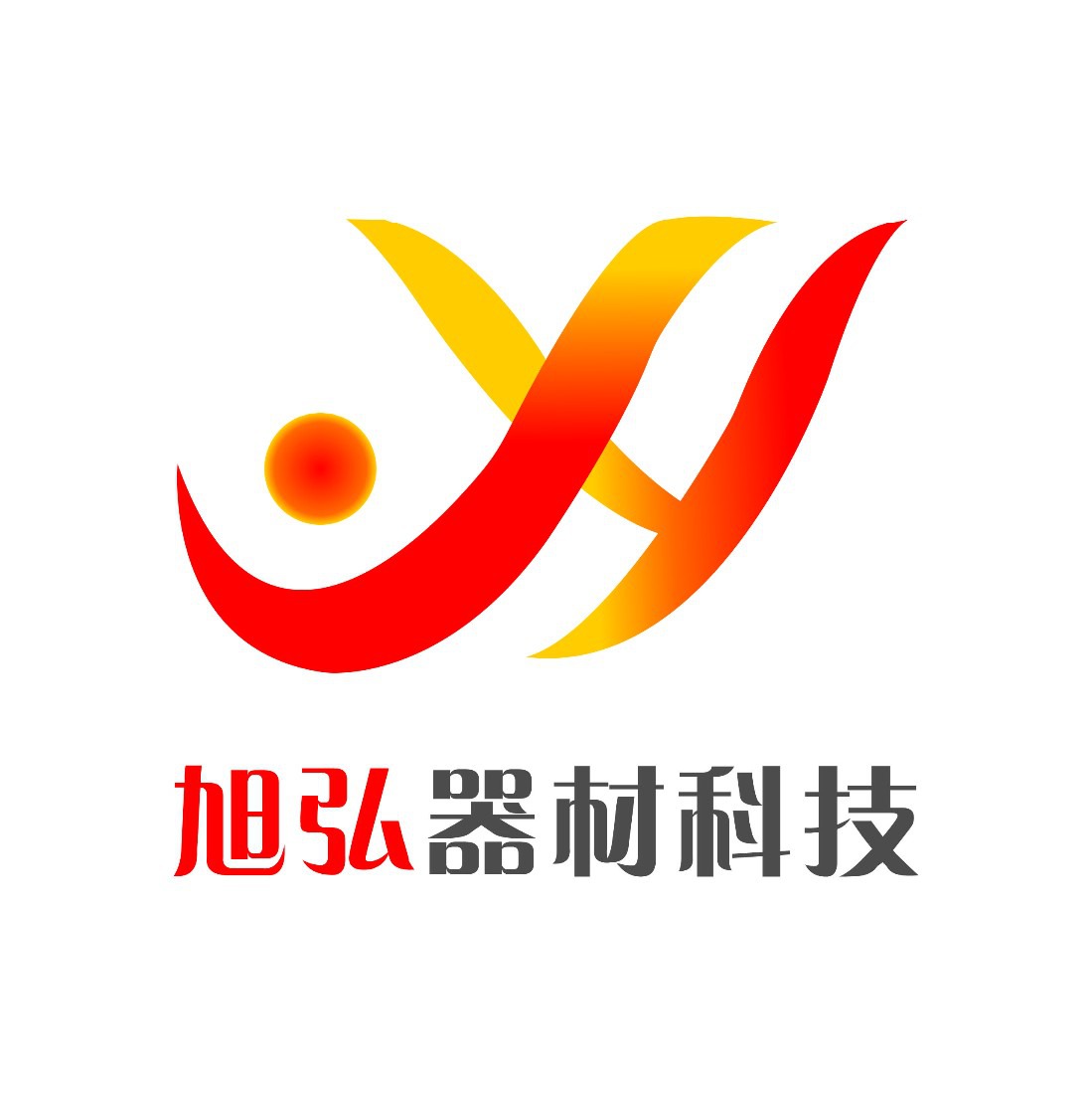 杭州旭弘器材科技有限公司logo