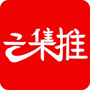 广州德汇贸易有限公司