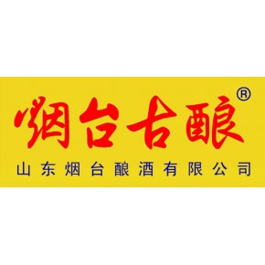 山东烟台酿酒有限公司