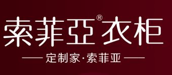 东莞市索菲亚衣柜logo