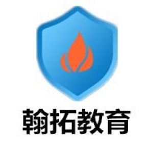 北京翰拓教育科技有限公司河北分公司