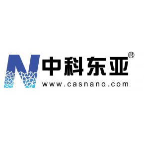 北京中科东亚纳米材料科技有限公司