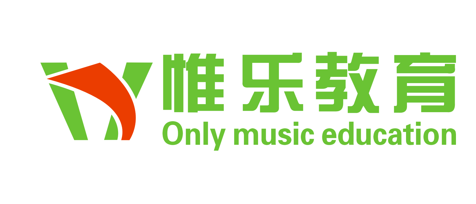 长沙惟乐教育科技有限公司logo