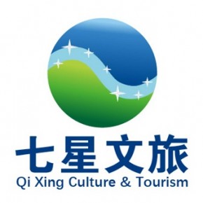 北京七星文旅生态科技有限责任公司