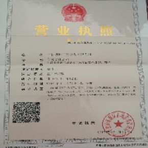 宁波凯胜工程设备有限公司