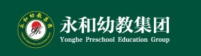 河南永和幼教投资有限公司logo