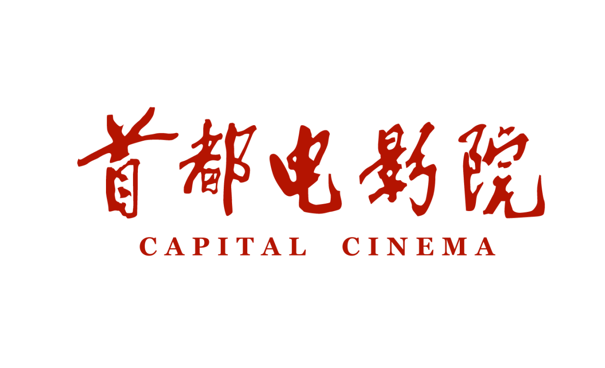 北京首都华融影院有限责任公司logo