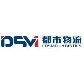 广东都市物流科技有限公司