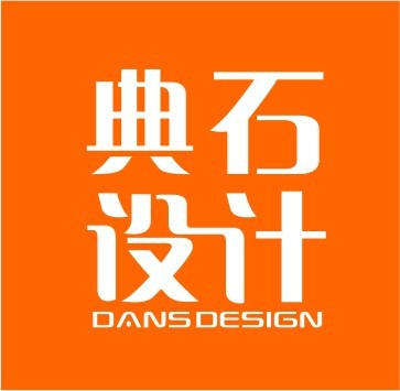 佛山市典石工业设计有限公司logo