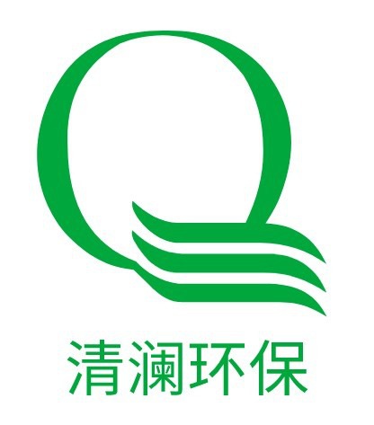 河北清澜环保设备有限公司logo