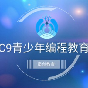 运城市盐湖区童创童美教育科技有限公司