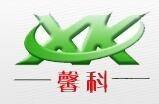 平原县馨科电子机械厂logo