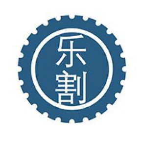 乐山市五通桥天立机械有限公司