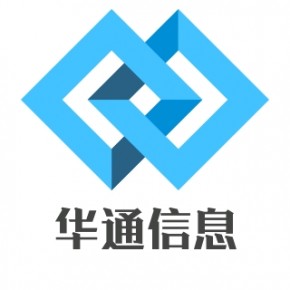 山西华通信息科技有限公司