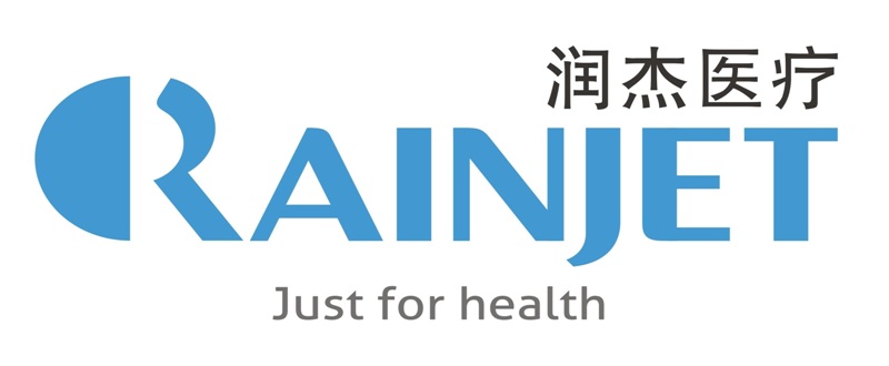 广州市润杰医疗器械有限公司logo