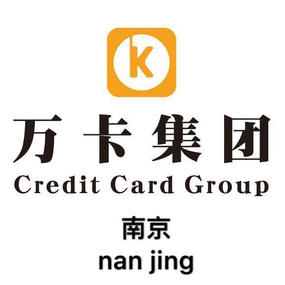 南京即时付企业管理有限公司logo