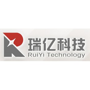 惠州市瑞亿科技有限公司