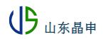 山东晶申新能源发展有限公司logo