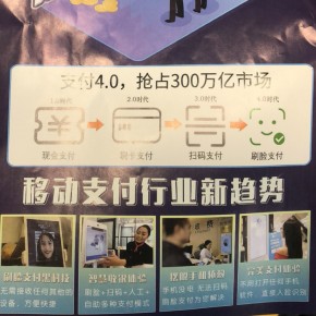 江门市傲胜科技有限公司