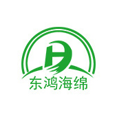 东莞市东鸿海绵制品厂logo