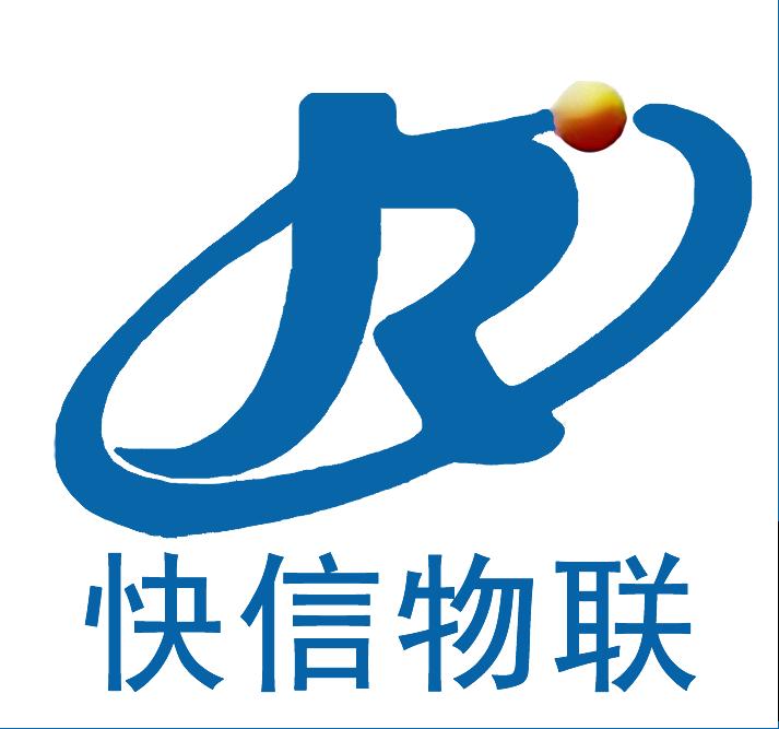 山东快信物联科技有限公司logo