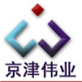 北京京津伟业建筑材料有限公司