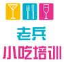 丽水市老兵餐饮管理有限公司logo