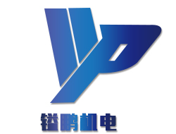 厦门镒鹏机电有限公司logo