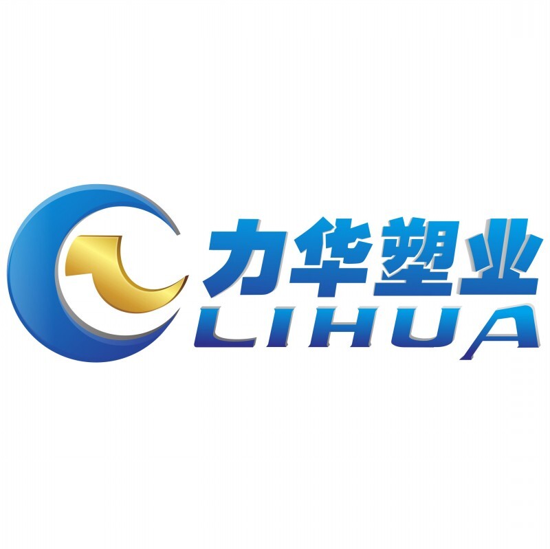 山东力华仓储设备有限公司logo