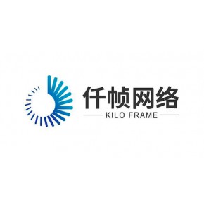 黑龙江仟帧网络技术有限公司