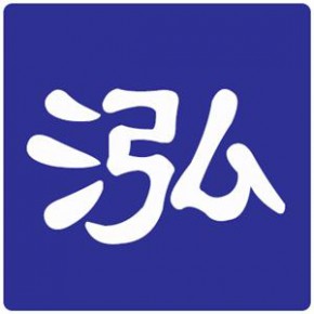 北京龙泓电力咨询有限公司济南分公司