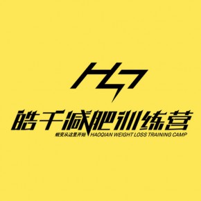 武汉皓千体育发展有限公司