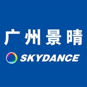 广州景晴光电科技有限公司logo