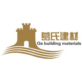 东阳市葛氏建材有限公司