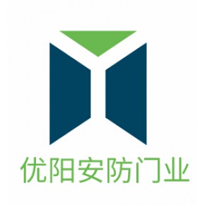 广州优阳安防建材科技有限公司