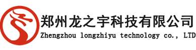 郑州补天信息技术有限公司logo