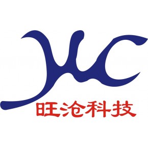 石家庄市旺沧科技开发有限公司