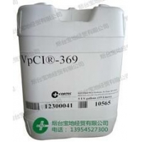 VCI-369  VpCI-369 CORTEC-