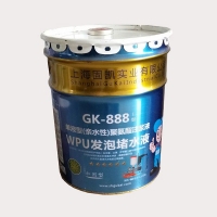 GK-888Һͣˮ) ۰עҺ