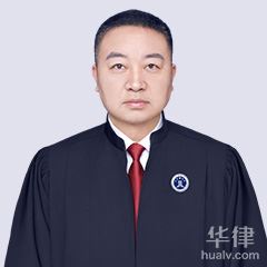 遂宁律师在线咨询-罗浩律师